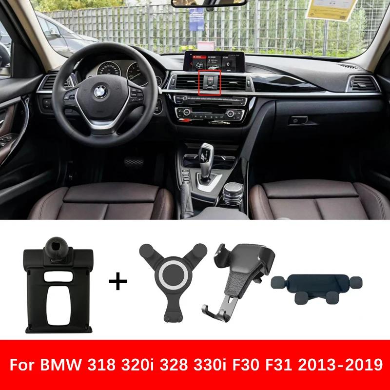 ABS öƽ  ߷  Ư ڵ Moblie ȭ Ȧ Ʈ 2013-2019 BMW 318 320i 328 330i F30 F31